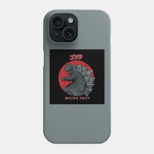 The Red Moon And Godzilla Phone Case