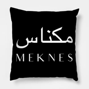 MEKNES Pillow