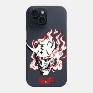 5|9|10 Gokudo Phone Case