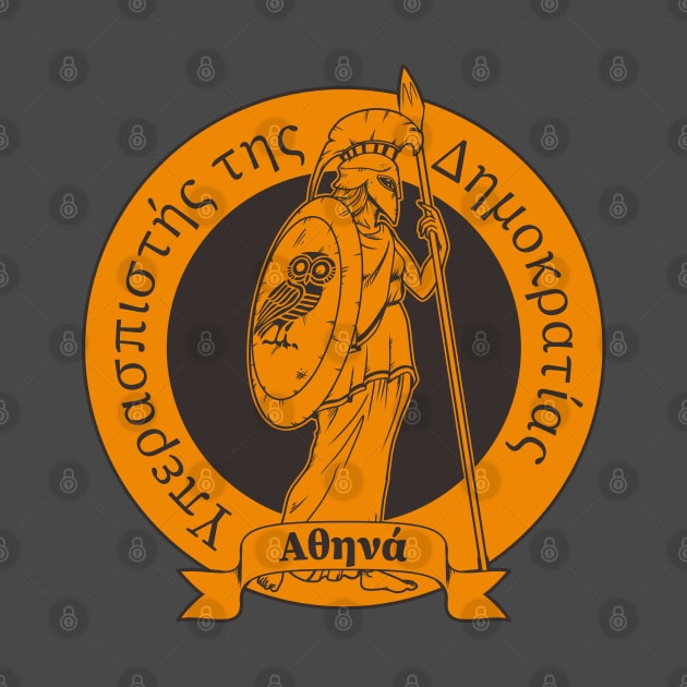 Athena: Defender of Democracy by Doc Multiverse Designs