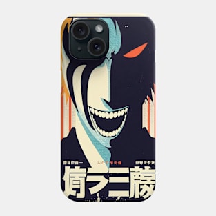 Defiant Japanese Warrior in Vintage Style Phone Case