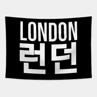 London,런던,London in korean,Cities in korean Tapestry