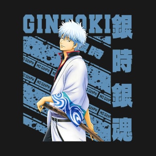 Gintoki Sakata T-Shirt