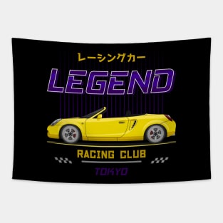 Tuner Yellow MK3 MR 2 JDM Tapestry