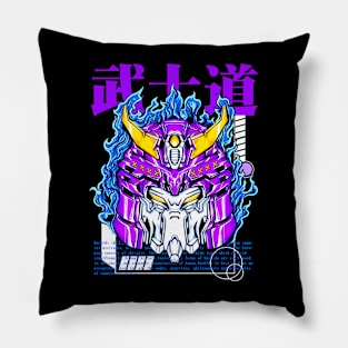 Gundam Violet Bushido Pillow