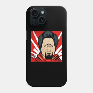 Musashi Chinese Propaganda Style Phone Case