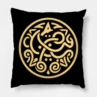 Golden Pattern Pillow