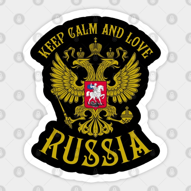 Russia Coat Of Arms Russian Flag In Russian Language Tall T-Shirt