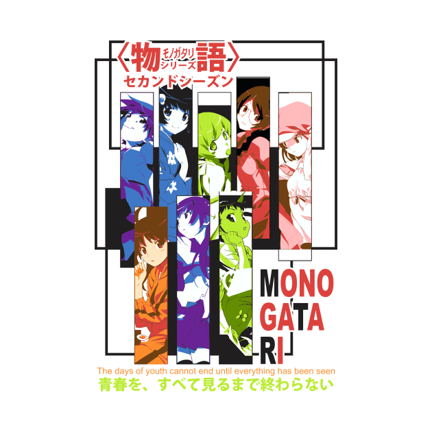 Monogatari by artmedia8