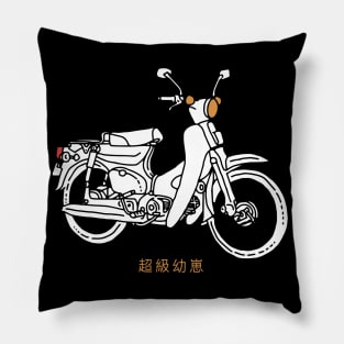 Vintage Super Cub Pillow