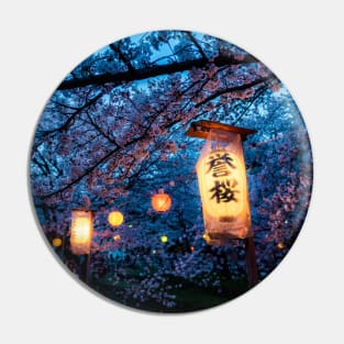 Night Lanterns Pin