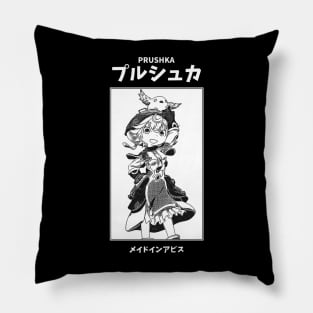 Prushka Made in Abyss Pillow