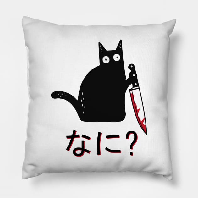 Black Cat With Knife NANI Pillow by giovanniiiii