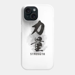 Strength "Chikara" Calligraphy Kanji Phone Case