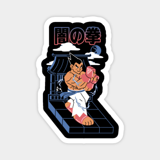 Fist of Darkness Magnet