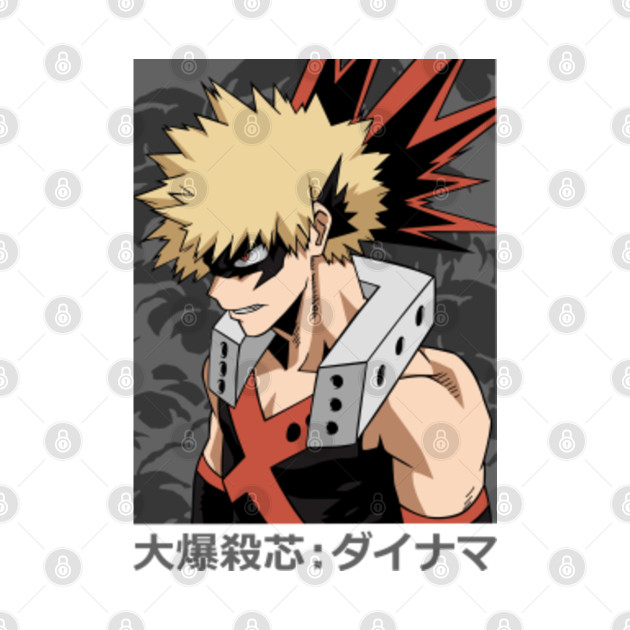 Discover Bakugo - Bakugo - T-Shirt