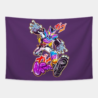 Gavv! Tapestry
