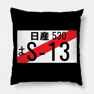 s13 Pillow