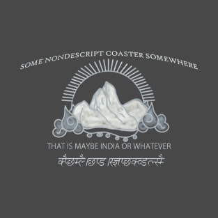 Iger's Everest T-Shirt