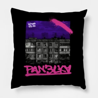 POST-SOVIET PANELKA // Typical russian panel houses Pillow