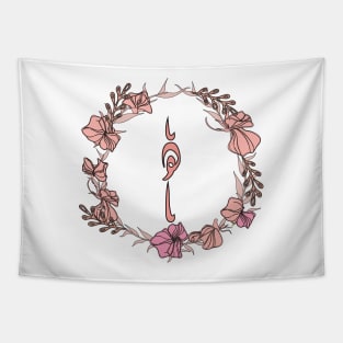 Letter Ha - Rose Pink Initial Monogram - Letter ه Tapestry