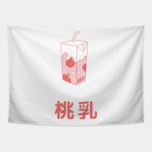 Japanese Peach Milk Tapestry