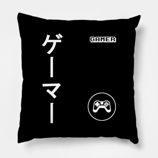 Don't Even, Speechless, Moody Gamer Design Pillow by Agletology