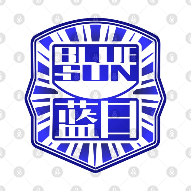 Unofficial Blue Sun Logo by DrPeper