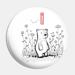 sad bear Pin