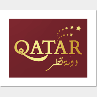 Qatar 2022 Posters for Sale