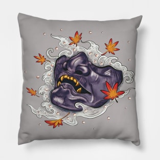 Dishonorable Path Pillow