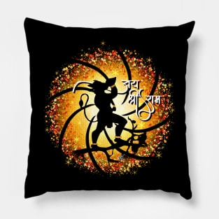 Jai Hanuman Pillow