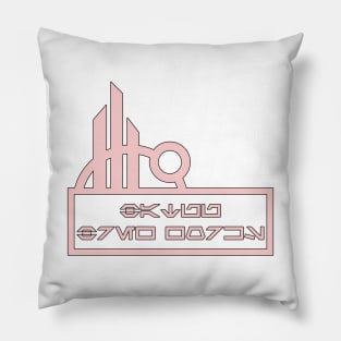Batuu Brew Works Millennial Pink Pillow