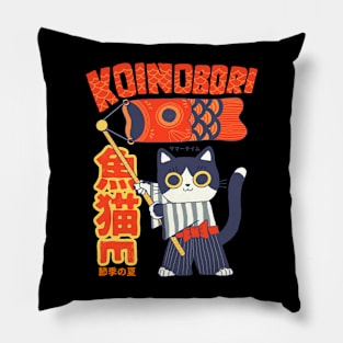 Koinobori cats Pillow