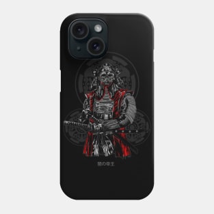 The Dark Lord Phone Case