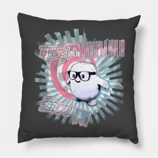 Cute and Powerful Pillow