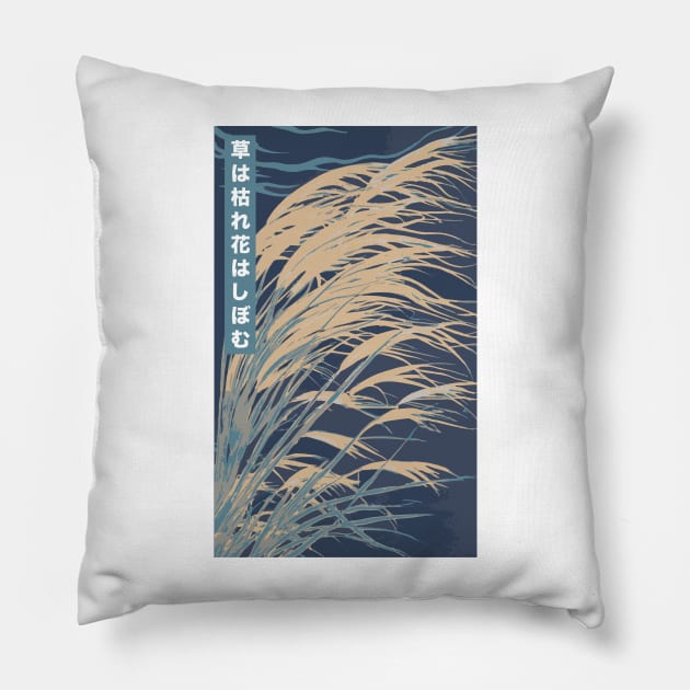 Japanese Reeds Blowing in the Wind | Seneh Design Co. Pillow by SenehDesignCo