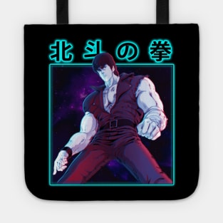 Apocalyptic Action Fist Of The North Star Unleashed Tote