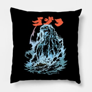 Rising Tide Pillow