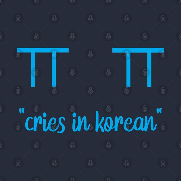 CRIES IN KOREAN by care store