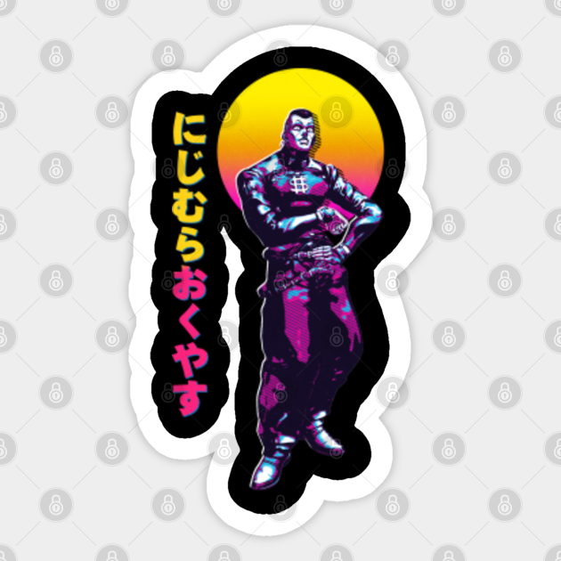 Okuyasu Nijimura Jojo S Anime Aesthetic Vaporwave Jojos Bizarre Adventure Sticker Teepublic