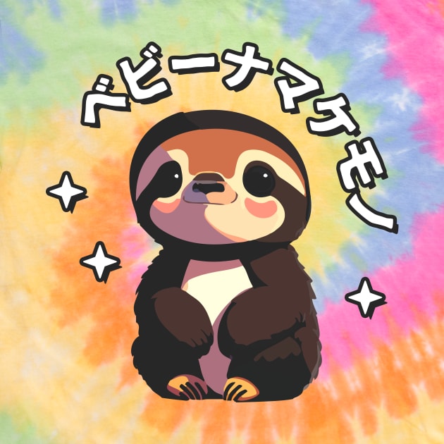 Baby Sloth (Japanese) by Widmore
