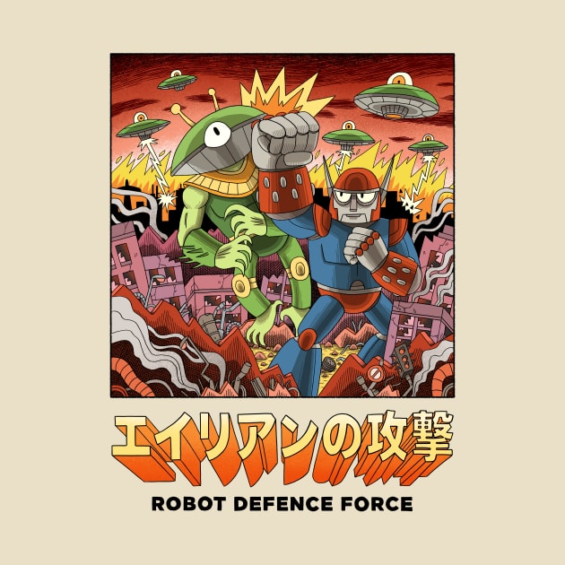 UFO ATTACK! ROBOT DEFENCE FORCE by jackteagle