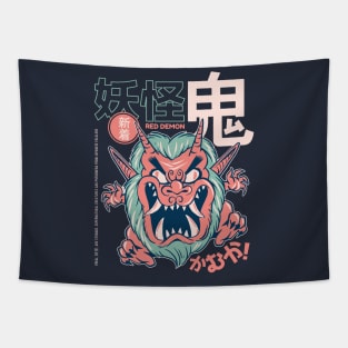 Funny Retro 90s Japanese Kawaii Oni Demon Yokai Tapestry