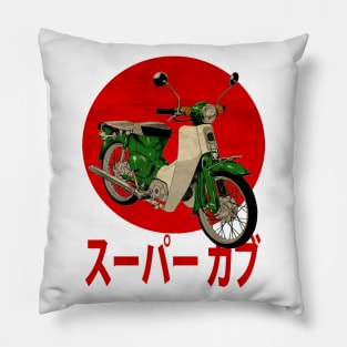 Classic Fantastic Super Cub Pillow