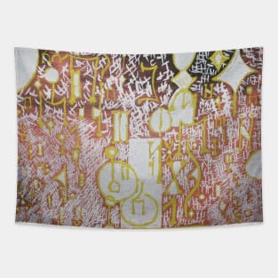 Musnad Tapestry