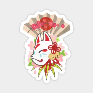 Good Luck Kitsune Mask - a smiling Japanese fox mask to bring good luck Magnet