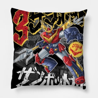 Zambot 3 Mecha Anime Cartoon 80s Pillow