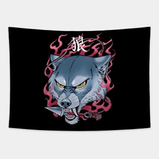 Angry Wolf Kunai Tapestry