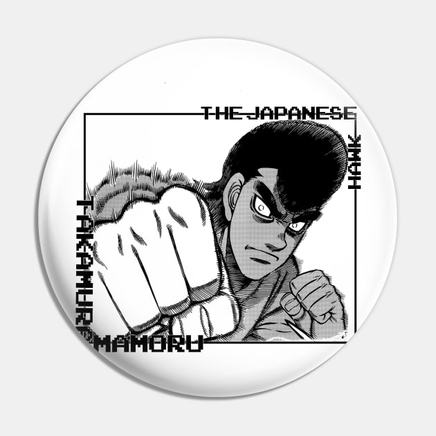 Mamoru Takamura - Takamura - Pin